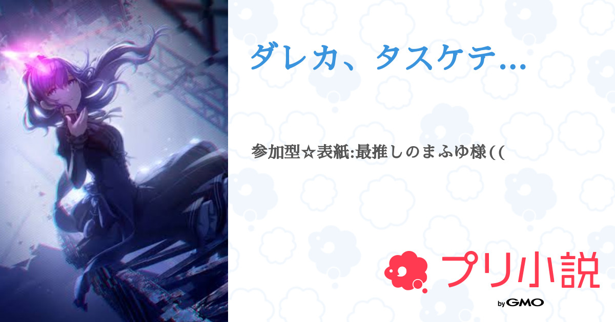 店店様専用 K-POP | bksolar.com.br